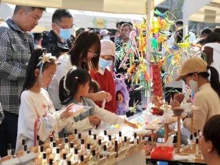 “乐享五一·艺起HIGH”，邀你嗨翻小长假！
