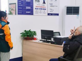 “警医邮”服务：以“小窗口”撬动“大民生”