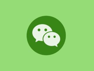 微信警告不要使用第三方工具管理聊天记录 有三大风险
