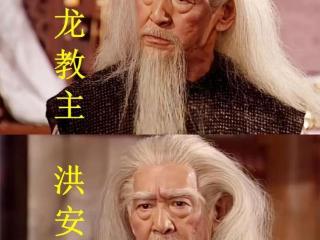 谁才称得上《鹿鼎记》第一高手？这四人是有力竞争者