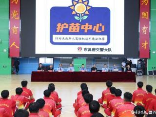 1500余名师生现场参与！东昌府交警扎实开展“护苗行动”