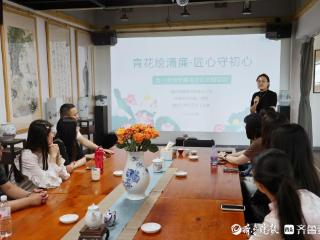 德州城乡保障房投资建设有限公司开展节前廉洁文化活动