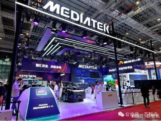 联发科Q1营收约348亿元，手机芯片业务占比56%