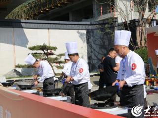 金乡县举办“好客山东•寻味蒜乡”主题美食评选大赛