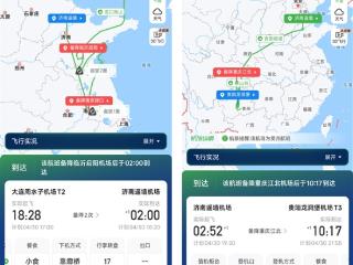 山东航空一航班一晚上备降3次 网友：一张机票体验10次起降 赚了
