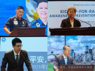 驻菲律宾使馆举办海外公民反绑架专题知识讲座