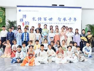 共赴一场文化盛宴 博雅小学第七届韵智节启幕