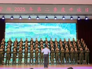 十八而志正青春，改过自新奔新生——山东省未成年犯管教所举办第二季度开放日活动