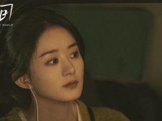 张一山谈首搭赵丽颖，遇到好剧本和优秀的演员，是自己最大的幸运
