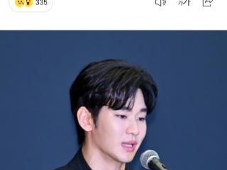 金秀贤被多家广告商起诉 被广告商要求赔偿30亿
