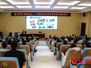 盛世芳华 多维绽放 菏泽牡丹赋能经济社会发展