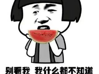 重磅！某游爆出对创作者不友好？龙皇、三鹿等主播纷纷出走三谋！