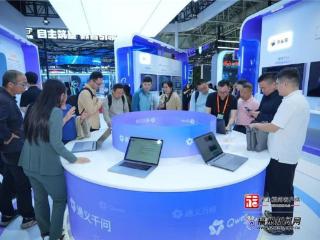 阿里巴巴亮出AI癌症筛查等多项民生服务应用