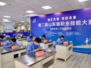 省级技能大赛在日照市技师学院举行