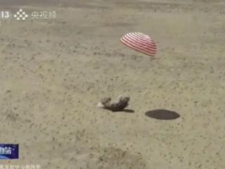 揭秘！神舟十九号为何推迟一天返回