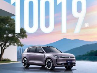 岚图汽车4月交付10019辆 同比增长150%