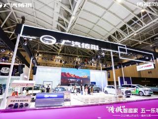 2025佛山车展：广汽传祺带来多款车、让用户买买