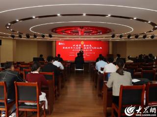 传递劳动之美 凝聚奋进力量 济宁市兖州区总工会多维度开展劳模工匠宣讲