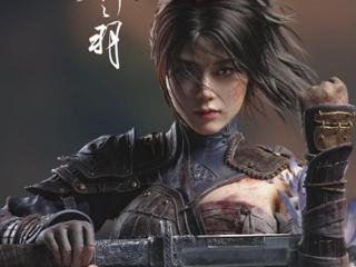 《明末：渊虚之羽》PC配置需求 推荐RTX3070显卡