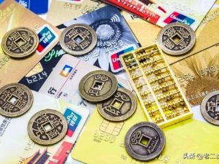 人过55岁，别人开口借钱，守住这3个底线，关系才不会破