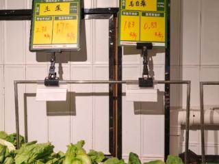 六安“惠民菜篮子”启动，上架的惠民菜怎么样？