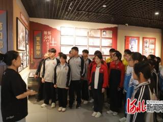 玉田县开展“青春足迹 红色传承”五四青年节研学活动