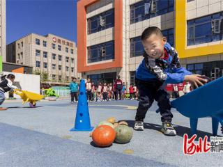 张家口：农趣运动会 萌娃乐翻天