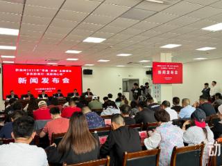 黔南州：60余条特色线路+全域惠民政策助力文旅升级