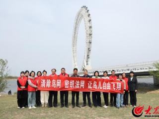 潍坊滨海区多元宣教守护鸟类栖息 共绘生态和谐画卷