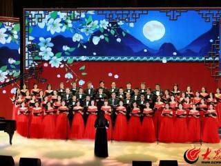 潍坊滨海区举行职工合唱团汇报演出
