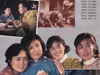 李秀明：曾和刘晓庆齐名，离婚又再婚，投身商海成亿万富婆