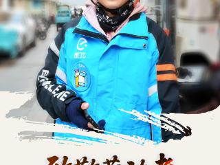 壹点海报丨致敬劳动者