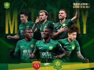 中超疯狂夜：海港半场1-1国安，泰山0-0海牛，王玉栋双响浙江4-2