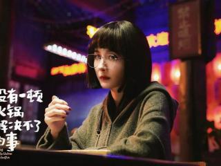 好家伙，刘诗诗新剧刚开播就被差评淹没，网友的评论直戳心窝