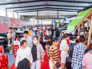 汇集80余个国内外汽车品牌参展！第三十三届远通五一车展开幕