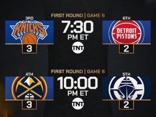 ⭐NBA官方为明日两场焦点战预热：尼、金盼拿下系列赛，船、塞望拖进G7