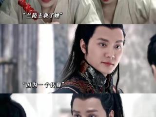 郑儿的遭遇这么惨，很难不黑化吧