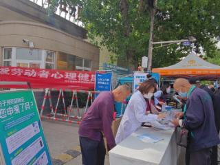 济宁高新区多措并举开展《职业病防治法》宣传周活动