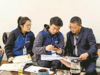 摸清经济家底点亮城市未来 我市第五次全国经济普查圆满完成