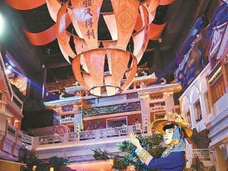 “屿见闽南”全球公测 4000多名市民游客抢先体验