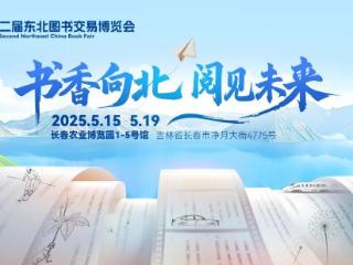 必打卡指南，请查收！