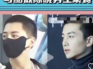 旧情难忘？离婚后她找了陈晓2.0
