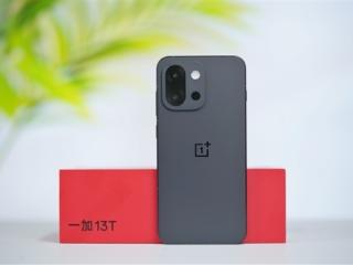 一加13T手机维修备件价格公布：换电池199元、屏幕组件990元