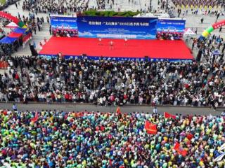 热爱至上 奔赴山河！2025潍坊昌邑半程马拉松激情开跑