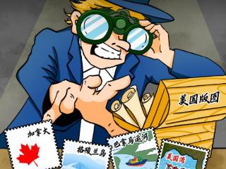 美国“地图开疆”，只是“美梦一场”| 新漫评