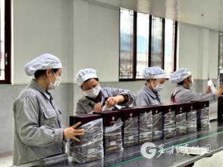 每瓶酱酒都有“身份证” 习水5家酒企赋码开启精准溯源