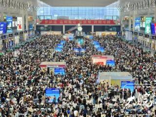 预计发送旅客418万人次 长三角铁路5月2日客发量保持高位运行