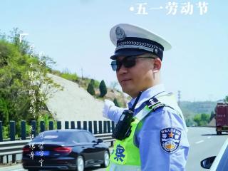 五一出行，他们用"荧光黄"点亮三晋大地！这组海报看破防了...