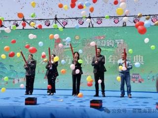 盛大启幕！还有谁不知道这个威海近郊宝藏打卡地啊~