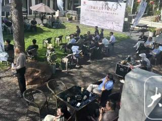 "新故乡文学研讨会”五一相约紫蓬山